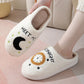 Limited Edition Swiftie Slippers